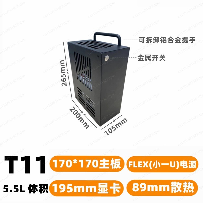 Pc Gaming Compact - Caja Compacta para PC Gaming con