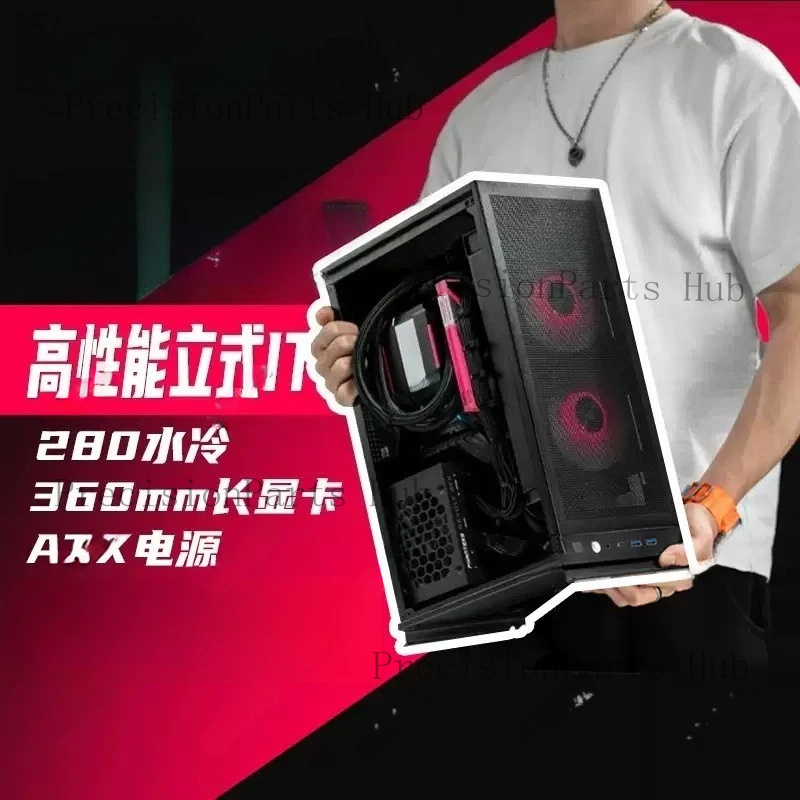 Caja de PC ITX Vertical A4 de  - Pc Gaming Water Cooling reseña y precio