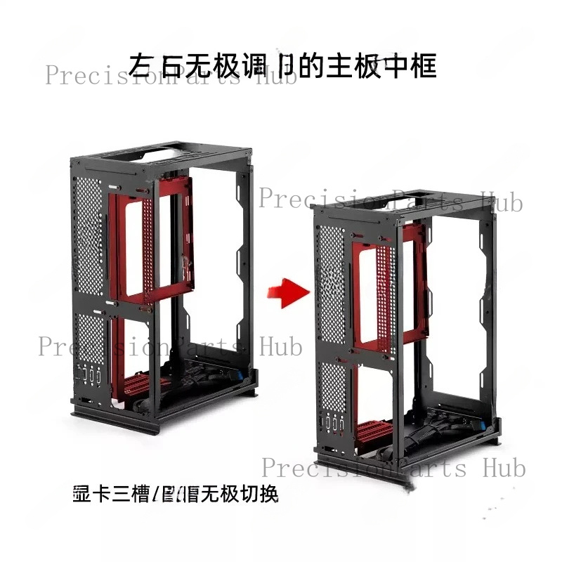 Caja de PC ITX Vertical A4 de  - Pc Gaming Water Cooling reseña y precio