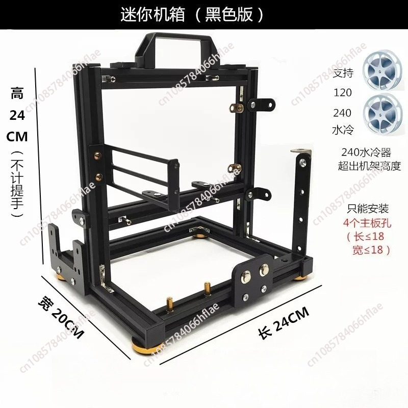 Banco de Pruebas Vertical de M - Pc Gaming Water Cooling reseña y precio