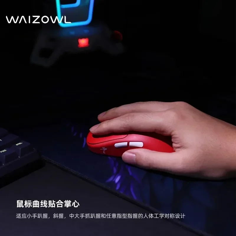 Ratón inalámbrico para juegos  - Pc Gaming Cloud Free reseña y precio